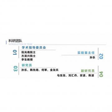 日逼公交站黄色日逼黄色电影